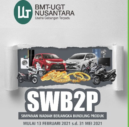 Kenali Produknya Raih Hadiahnya