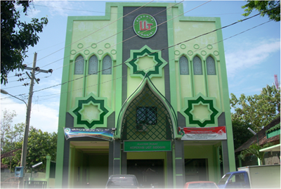 SNF Group (3): Koperasi BMT UGT Sidogiri